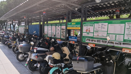 新春走基層·熱氣騰騰萬(wàn)家暖丨老舊小區(qū)充電“傘”上崗記