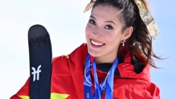 大咖說｜谷愛凌：敢于上場，比紀錄更重要