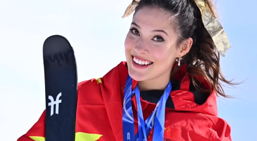 大咖說(shuō)｜谷愛凌：敢于上場(chǎng)，比紀(jì)錄更重要