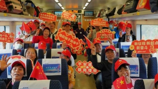 新春走基層｜廣東返崗專列搭載務(wù)工人員奔赴工作崗位