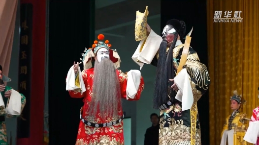 新春走基層丨村里來(lái)了“戲班子”