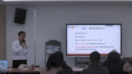 助力預(yù)防罕見病發(fā)生 “逸生好孕”公益活動開展