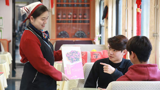 新春走基層｜“讓趕路的人能吃上一口順口飯”