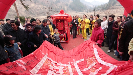 新春走基層丨文明婚俗傳佳話