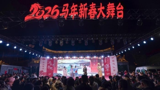 新春走基層｜山西呂梁山中尋年味：中陽(yáng)神圪垯民俗盛宴引客來(lái)