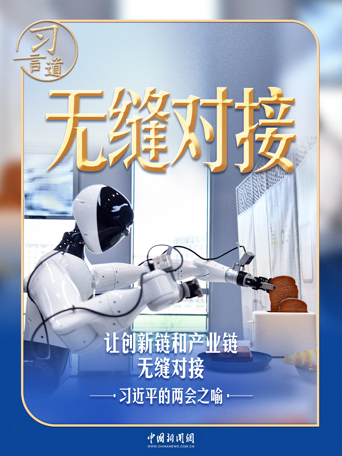 3650e03844a6452ea36c8b62b267b399