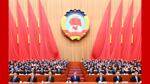 全國(guó)政協(xié)十四屆四次會(huì)議在京開(kāi)幕 習(xí)近平等黨和國(guó)家領(lǐng)導(dǎo)人到會(huì)祝賀