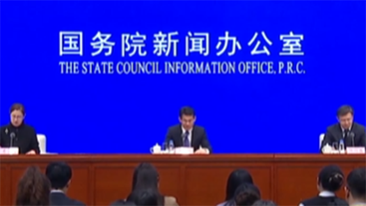 兩會速遞丨沈丹陽談2026年經(jīng)濟(jì)增長預(yù)期目標(biāo)