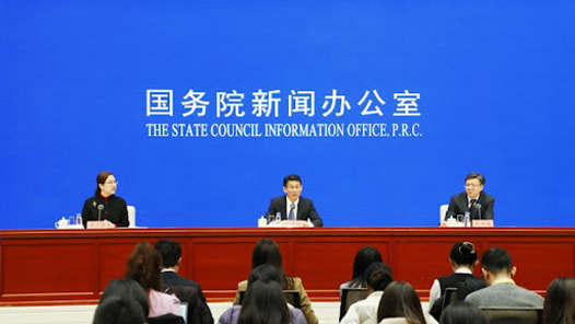 兩會速遞｜沈丹陽：“改革”和“創(chuàng)新”是今年《政府工作報告》的高頻詞