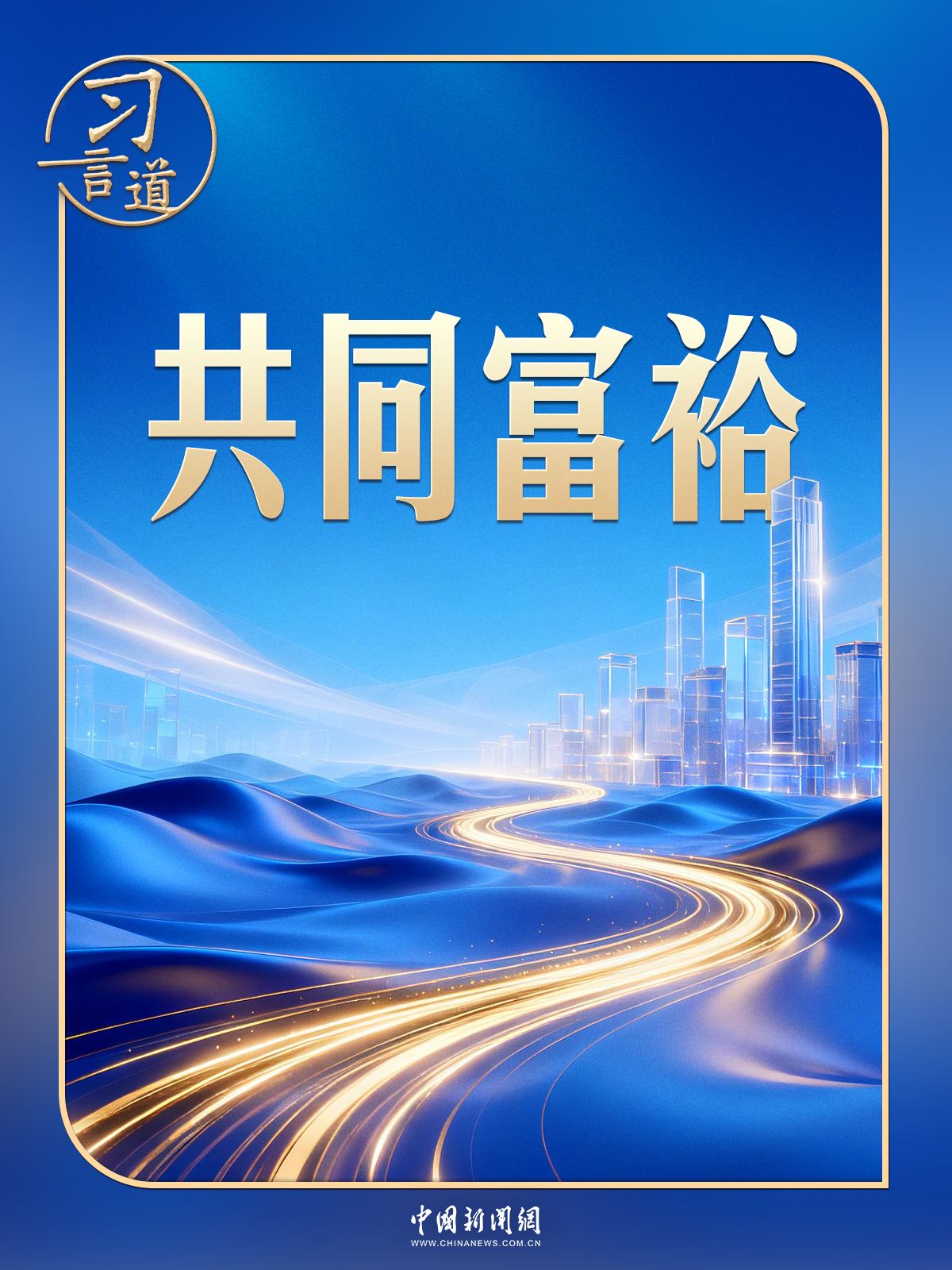 55b72c2400fc4dceb3e9aa7928936f58