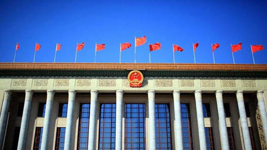 兩會新華解碼·“十五五”規(guī)劃綱要草案｜“十五五”時期我國將實(shí)施109項(xiàng)重大工程項(xiàng)目