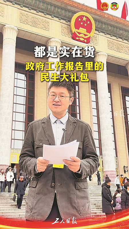 3357580_tpzz_1772808555320_b