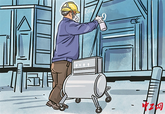 53d97213f6307378ba2521832881f2d8