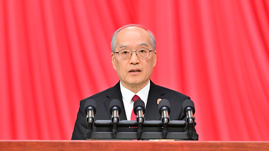 現(xiàn)場實錄：張軍作最高人民法院工作報告