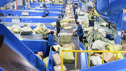 兩會(huì)新華社快訊：檢察機(jī)關(guān)督促解決快遞物流平臺(tái)“延誤就罰款”“投訴即扣費(fèi)”