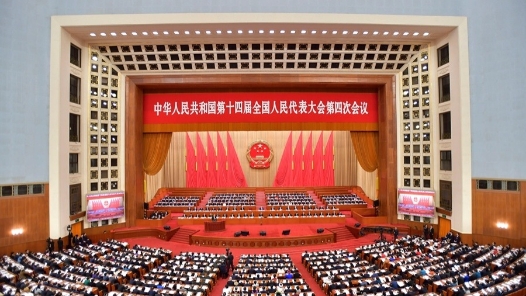 2026年度國(guó)家立法，“新看點(diǎn)”來(lái)了！