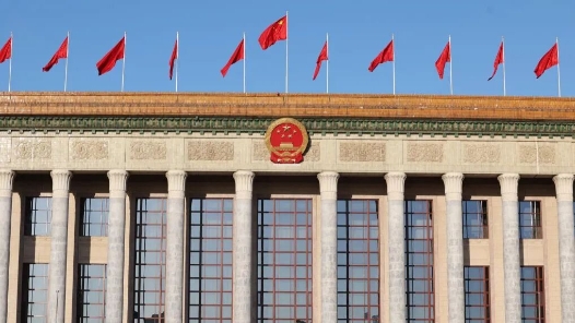 “一函兩書”再次寫進(jìn)最高檢工作報(bào)告，更好維護(hù)勞動(dòng)者權(quán)益！