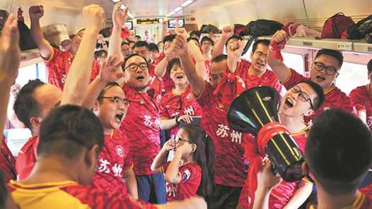 未來(lái)五年 如何跑好第十五棒