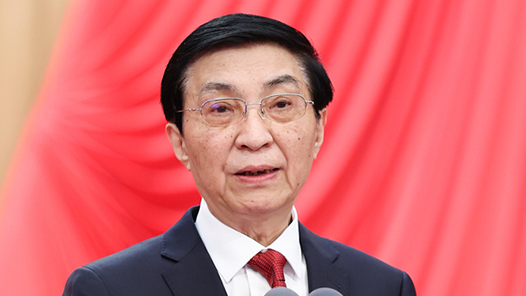 中國(guó)人民政治協(xié)商會(huì)議全國(guó)委員會(huì)常務(wù)委員會(huì)工作報(bào)告