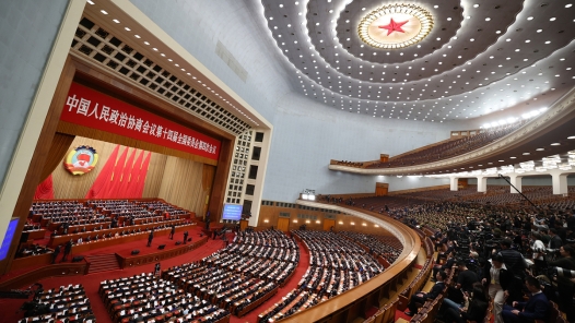 閉幕！全國(guó)政協(xié)十四屆四次會(huì)議議程圓滿完成