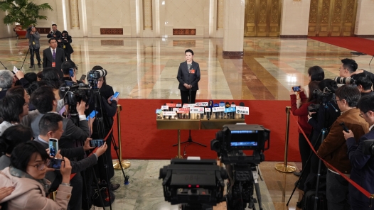 兩會(huì)｜十四屆全國(guó)人大四次會(huì)議第三場(chǎng)“部長(zhǎng)通道”集中采訪活動(dòng)舉行