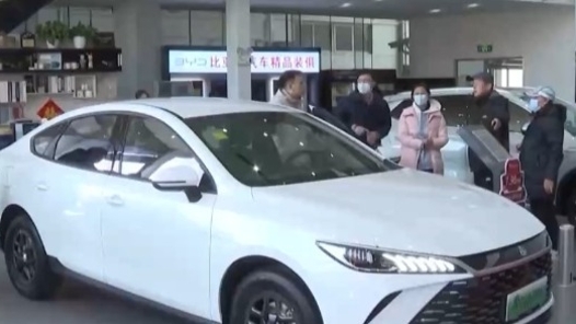 南京創(chuàng)新“消協(xié)+商會(huì)+4S店”三方協(xié)同維權(quán)新模式：汽車消費(fèi)維權(quán)服務(wù)點(diǎn)開進(jìn)4S店