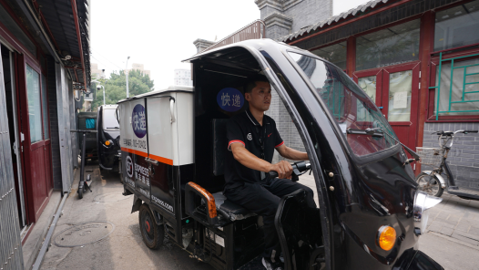 回訪“習(xí)近平與一線職工朋友們”的故事｜“總書(shū)記夸贊我們像勤勞的小蜜蜂”