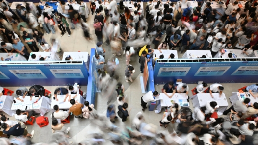 構(gòu)建就業(yè)友好型發(fā)展方式