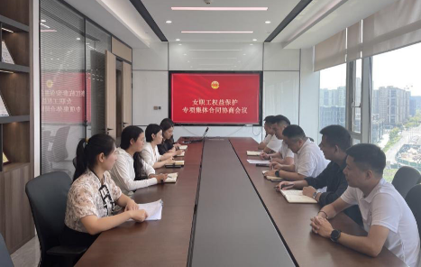 工會(huì)創(chuàng)新實(shí)踐調(diào)研行｜把“陪考假”寫(xiě)進(jìn)合同，讓“情緒假”成為制度