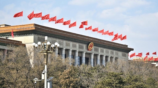 新華社評論員：堅(jiān)持一體推進(jìn)學(xué)查改——論扎實(shí)開展樹立和踐行正確政績觀學(xué)習(xí)教育