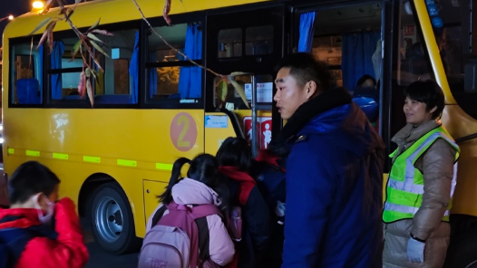 消防站里的校車“候車室”