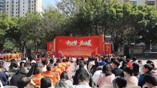 福建廈門啟動2026年“工悅領(lǐng)讀”職工宣講