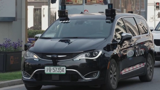 奮進(jìn)“十五五” 實(shí)干開新局｜“數(shù)字員工”進(jìn)車企 汽車產(chǎn)業(yè)“智”變加速