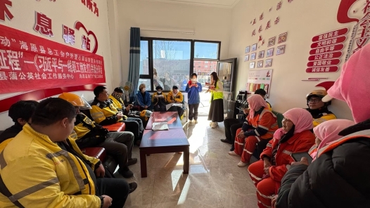 寧夏海原縣工會驛站化身職工心靈“加油站”