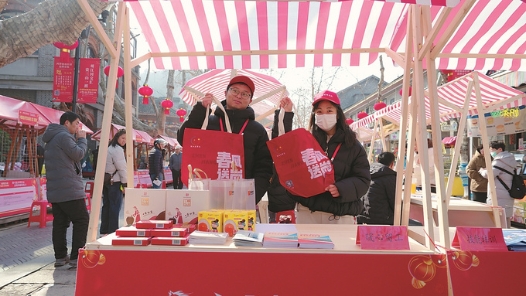 穩(wěn)崗留工暖人心，宜業(yè)宜居在鎮(zhèn)江