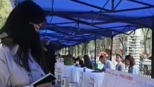 內(nèi)蒙古全鏈條護(hù)航青年就業(yè)創(chuàng)業(yè)