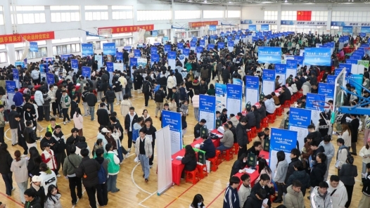 “工會(huì)送崗位 樂業(yè)在江淮”安徽省高校畢業(yè)生就業(yè)服務(wù)專場(chǎng)招聘會(huì)舉辦