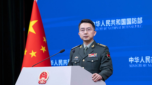 國防部新聞發(fā)言人就近期中東局勢答記者問