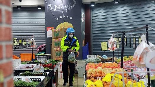 聚焦新就業(yè)形態(tài)勞動(dòng)者｜培訓(xùn)、競(jìng)賽、認(rèn)證一條龍，新就業(yè)群體也有了成長(zhǎng)階梯