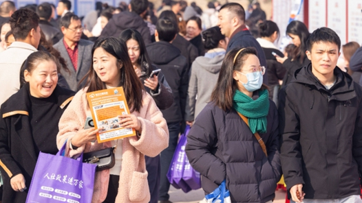 重慶低保就業(yè)補(bǔ)貼實(shí)現(xiàn)一鍵申領(lǐng)