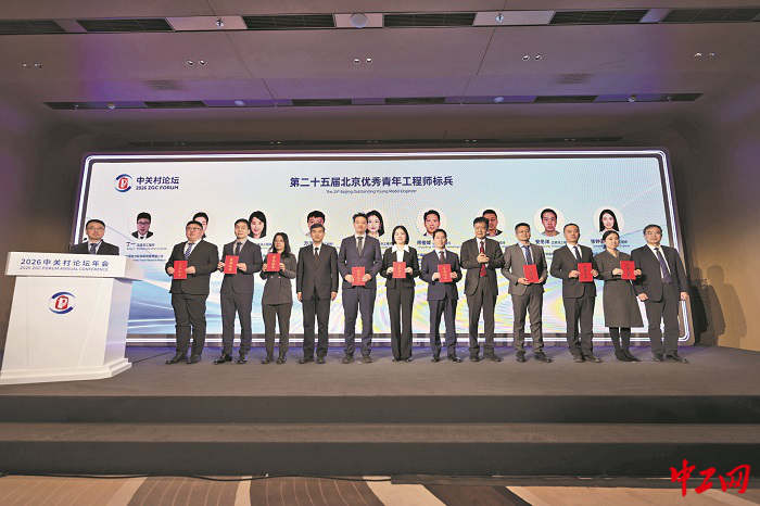 3383214_tpzz_1774592009906_b