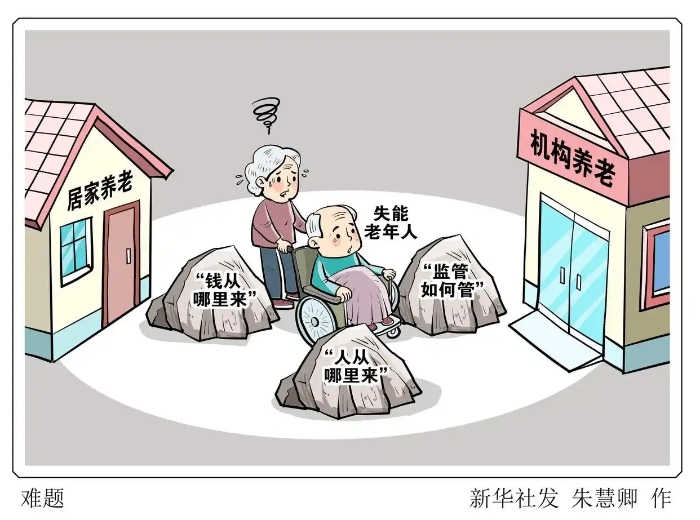 16799222023401_副本 16799222023401_副本