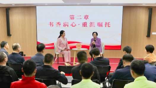 在福地，聽見“春天的回響”