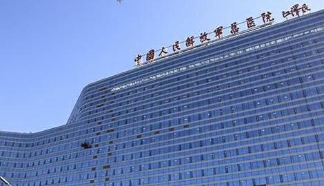 記者探訪解放軍總醫(yī)院第一醫(yī)學(xué)中心急診醫(yī)學(xué)科——急診搶救室里的“生死時速”