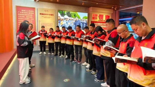 《習(xí)近平與一線職工朋友們》共讀活動走進(jìn)中國工運(yùn)展