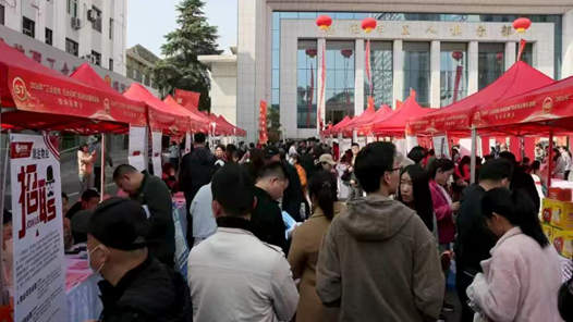 2026年工會(huì)就業(yè)服務(wù)行動(dòng)正式啟動(dòng)