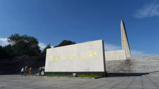 百團大戰(zhàn)英烈墻完成新一輪補刻 新增一位烈士