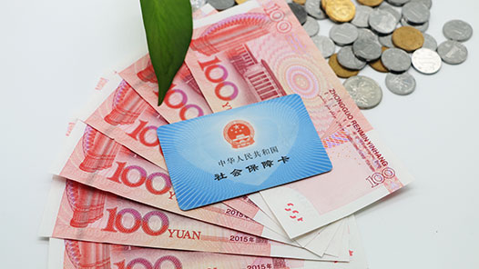 突破“勞動關(guān)系綁定” 補充工傷保險試點擴(kuò)圍