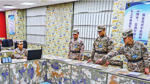 對弈“小棋盤” 拓展“大視野”