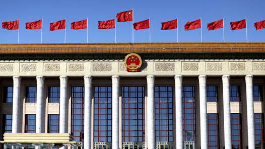 樹立和踐行正確政績觀丨聚焦主責(zé)主業(yè) 推動走深走實(shí)